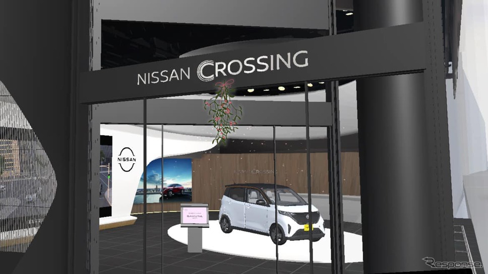 バーチャルギャラリー「NISSAN CROSSING」《画像提供：日産自動車》
