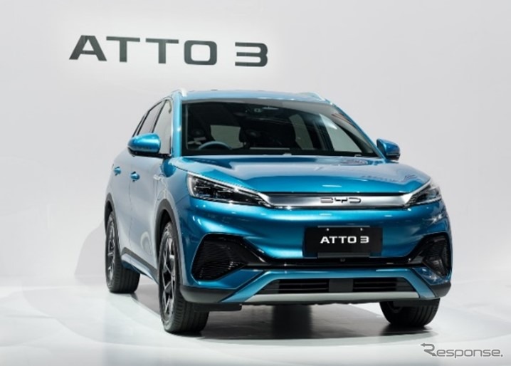 BYD ATTO 3《写真提供 BYDオートジャパン》