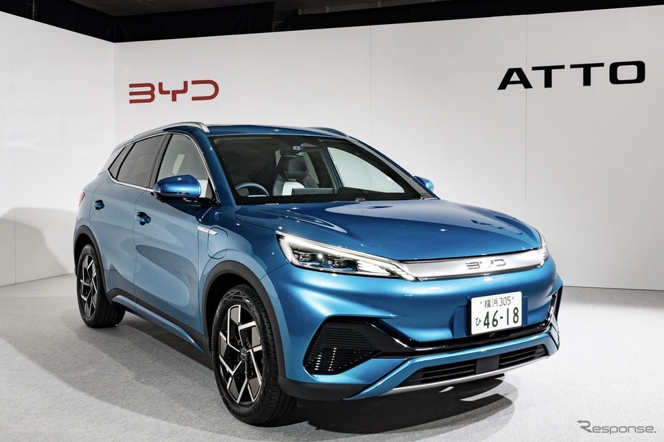 BYD ATTO 3《写真提供 BYDジャパン》