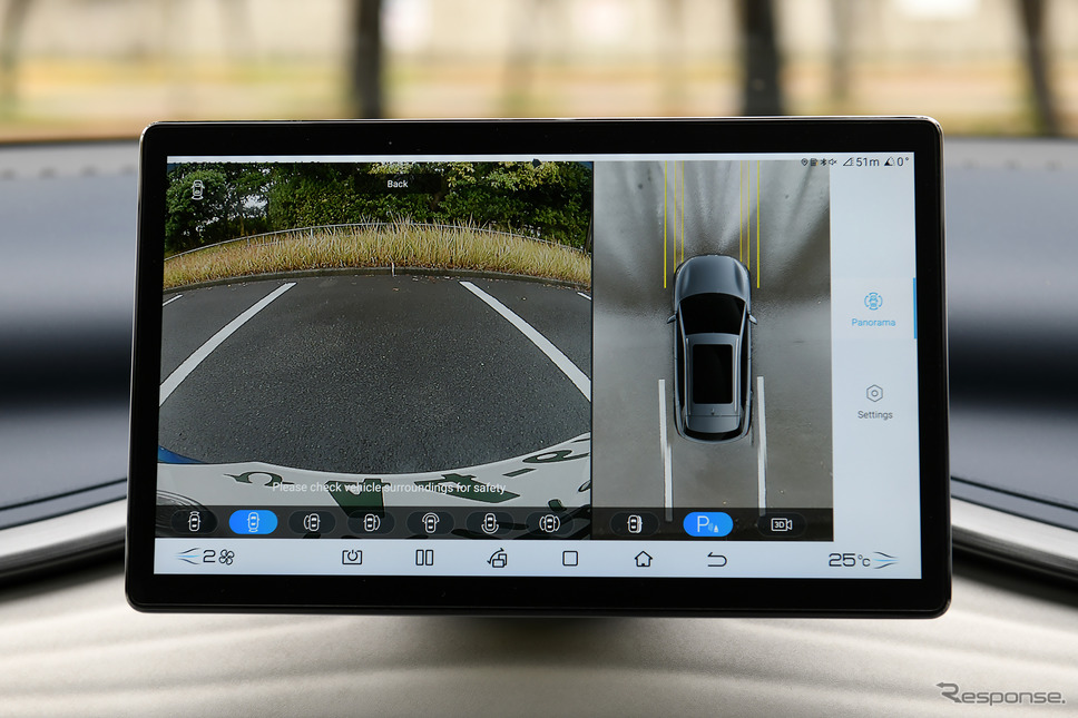 ADAS 先進安全・運転支援機能(撮影車両はオーストラリア仕様)《写真撮影 中野英幸》