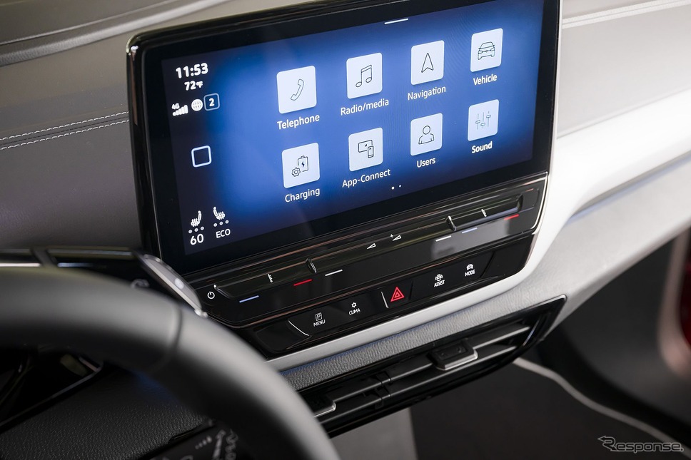 ソフト更新でデジタルディスプレイが新表示になるフォルクスワーゲン ID.4(米国仕様)《photo by VW》