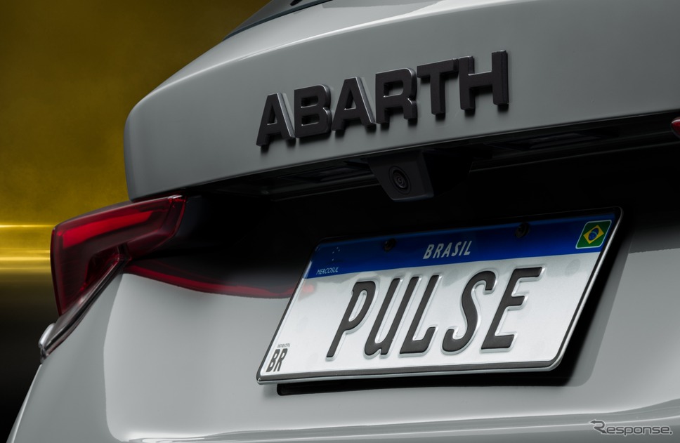 アバルト・パルス《photo by Abarth》