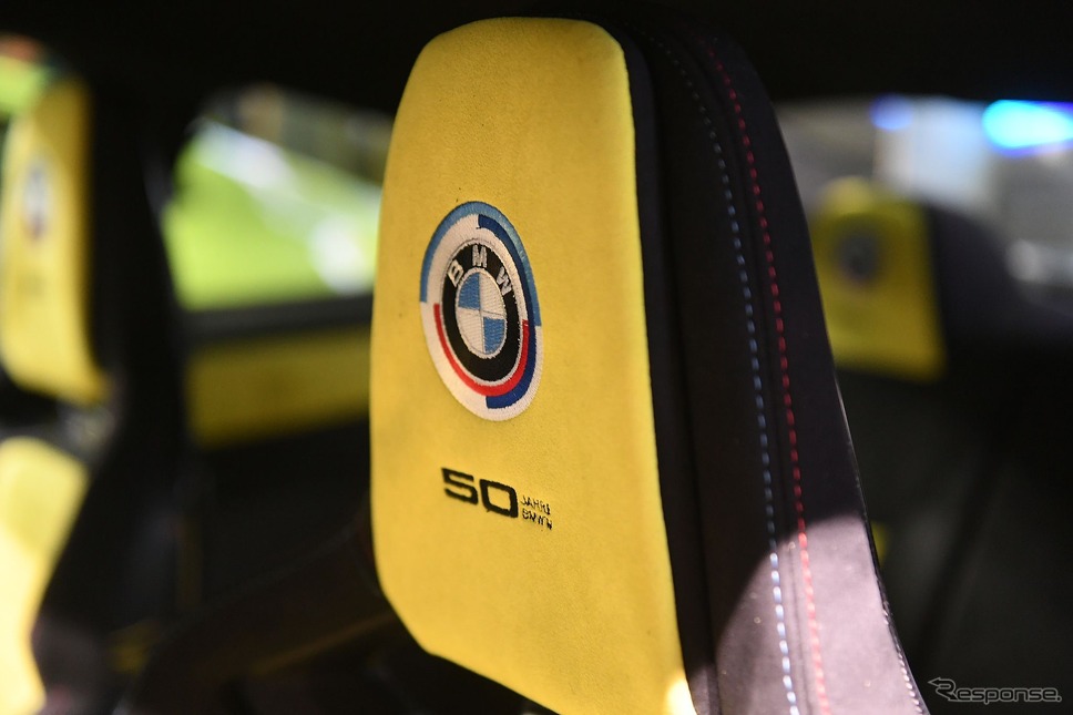 BMW M4 コンペティション のワンオフモデル《photo by BMW》