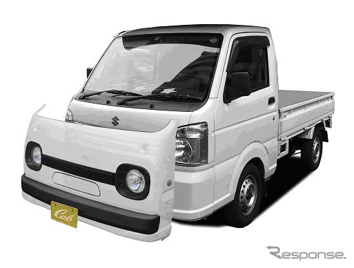 ムークキャブ コンプリートキット《写真提供：夢久》