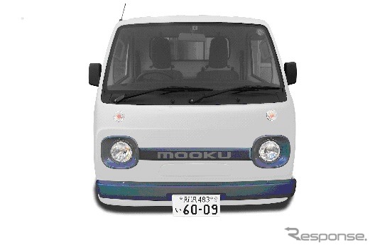 ムークキャブ コンプリートキット《写真提供：夢久》