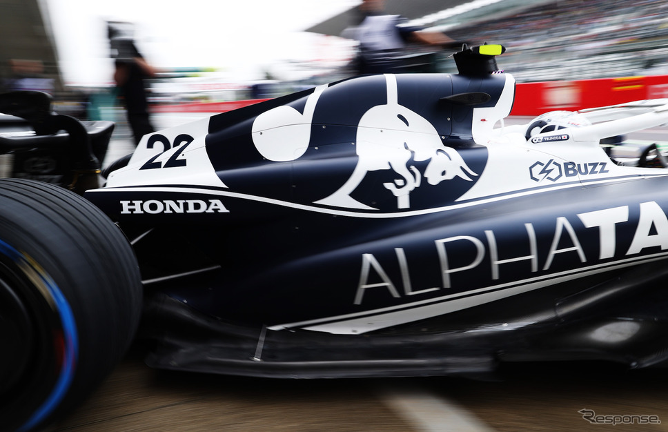 レッドブル、アルファタウリのF1マシンには来季2023年も「HONDA」のロゴが入る(写真は2022年F1日本GP、#22 アルファタウリ)。《Photo by Red Bull / AlphaTauri》