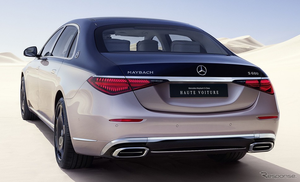 メルセデスマイバッハ Sクラス の「オート・ヴォワチュール」《photo by Mercedes-Benz》