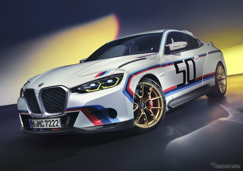 BMW 3.0 CSL《photo by BMW》