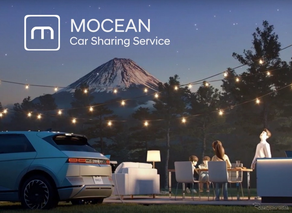 MOCEAN カーシェアリングサービス《写真提供:Hyundai Mobility Japan》