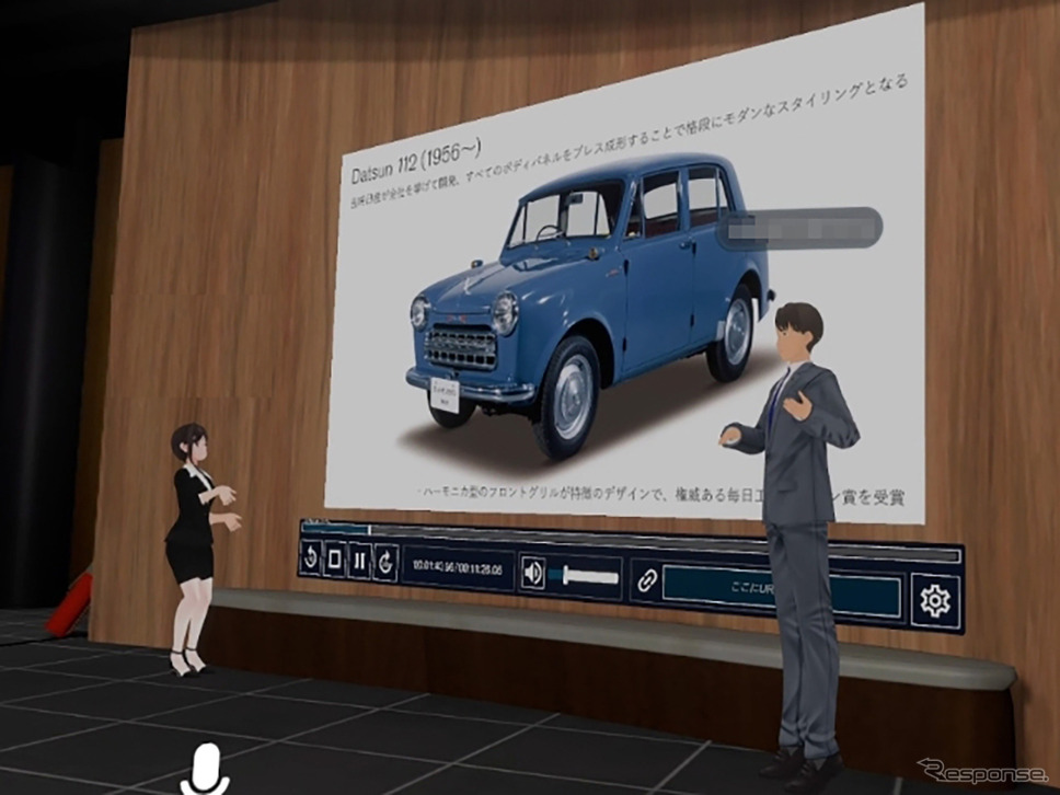 ダットサン1112型セダンは1956年に毎日工業デザイン賞を受賞。860cc、25ps。