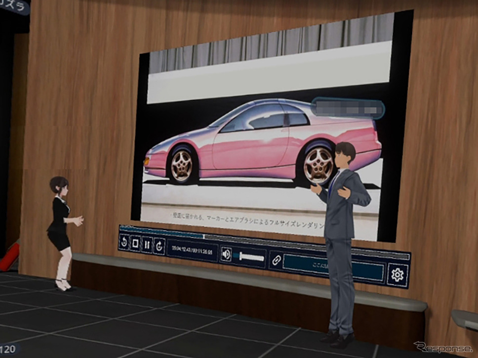 Z32型フェアレディZの1分の1フルサイズレンダリングイラスト。
