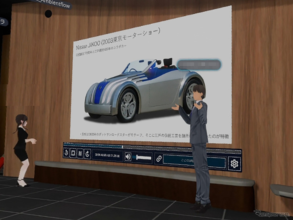 2003年の東京モーターショーに、東京都の江戸幕府開府400年事業に参加する目的で参考出品された「JIKOO」(ジクウ)。工芸品としてルイ・ヴィトンの本社にも展示された。
