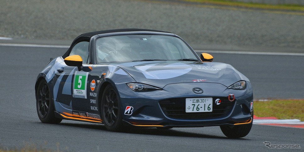 ロードスター NR-A パーティレースIII仕様《写真提供:マツダ》