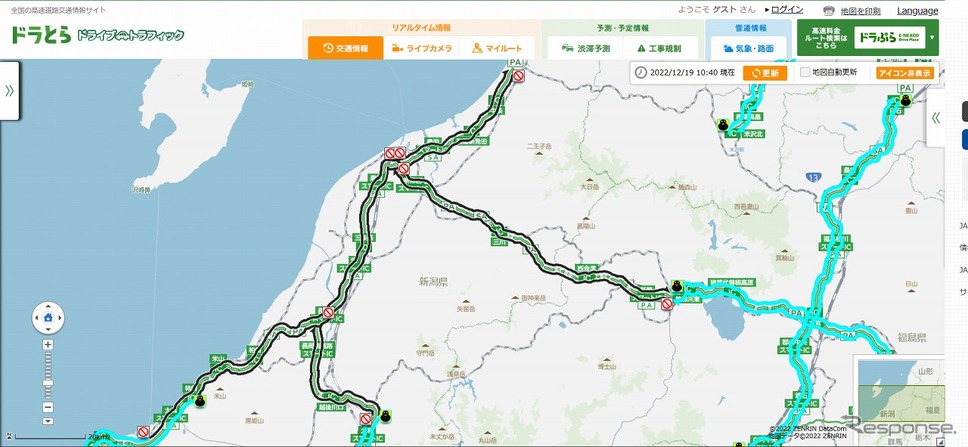 通行止区間(部分)《画像提供 東日本高速道路》