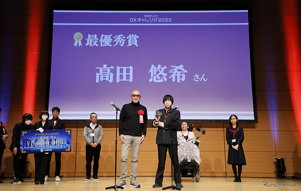 ゼネテック ビジネスコンテスト「DXチャレンジ2022」《写真撮影 編集部》