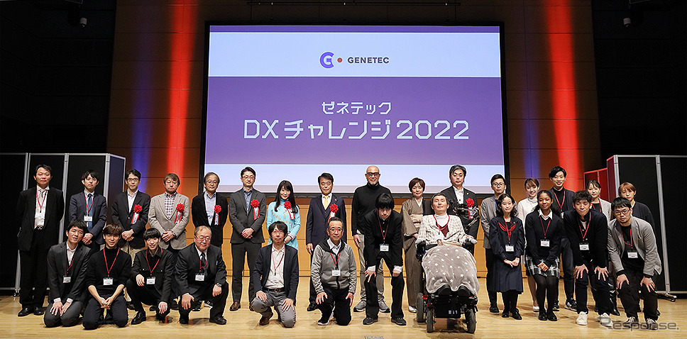 ゼネテック ビジネスコンテスト「DXチャレンジ2022」《写真撮影 編集部》