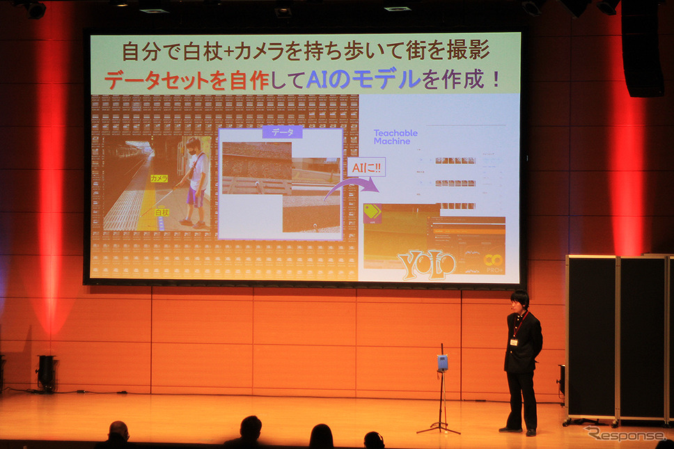 ゼネテック ビジネスコンテスト「DXチャレンジ2022」で「スマート盲導杖」を提案する高田悠希さん《写真撮影 編集部》