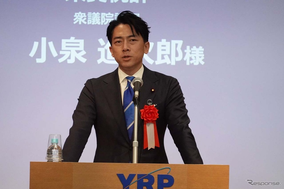 一般の人にもわかりやすい発信を希望すると、開所式で挨拶した小泉進次郎衆議院議員《写真撮影 会田肇》