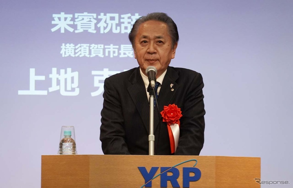 開所式で挨拶する上地克明横須賀市長《写真撮影 会田肇》