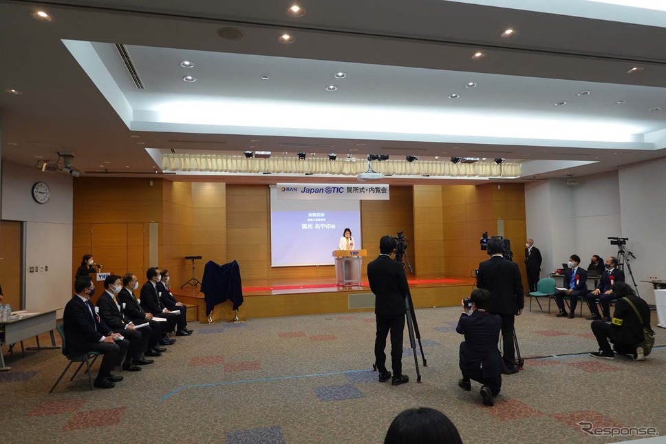 Japan OTIC開所式の模様《写真撮影 会田肇》
