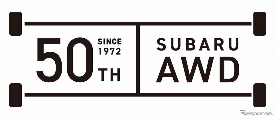 SUBARU AWD車誕生50周年 ロゴマーク《写真提供:SUBARU》