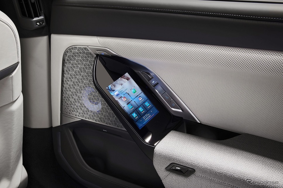 BMW i7 の「xDrive60」《photo by BMW》