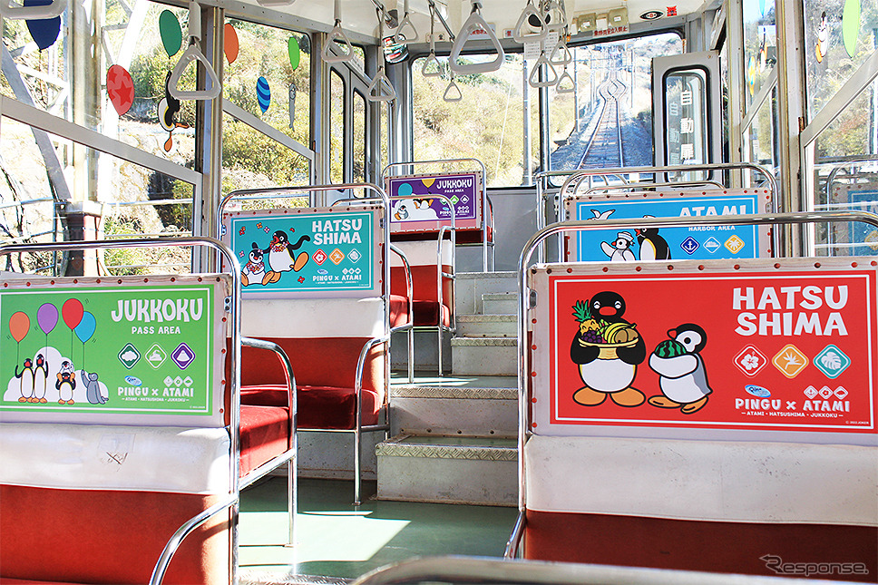 富士急行グループになった新生「十国峠ケーブルカー」 車内にもピングーと仲間たちが“同乗”《写真撮影 編集部》