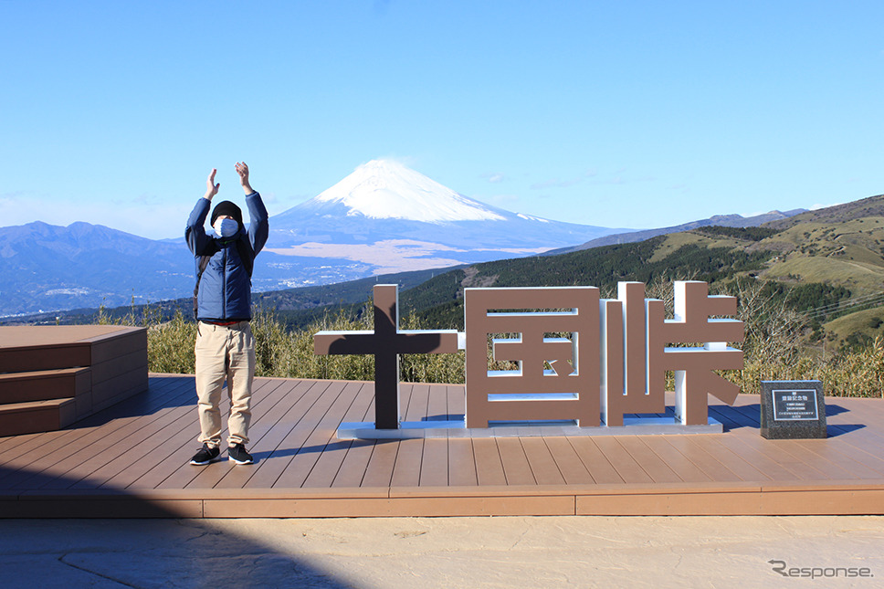 富士急行グループになってリニューアルした十国峠「PANORAMA TERRACE 1059」展望台&ビュースポット《写真撮影 編集部》