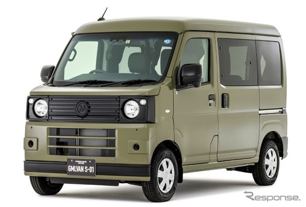 GMLVAN S-01《写真提供:オートバックスセブン》