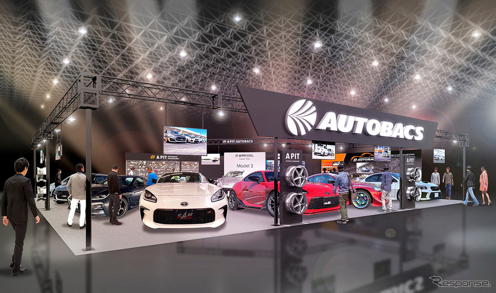 AUTOBACS GROUP ブースイメージ《写真提供:オートバックスセブン》