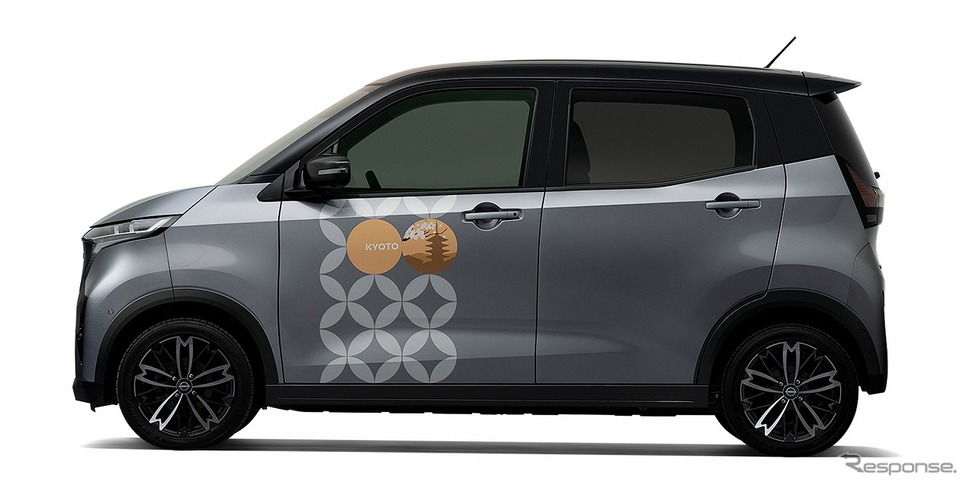 SAKURA e-share mobi KYOTO CONCEPT《写真提供 オートバックスセブン》