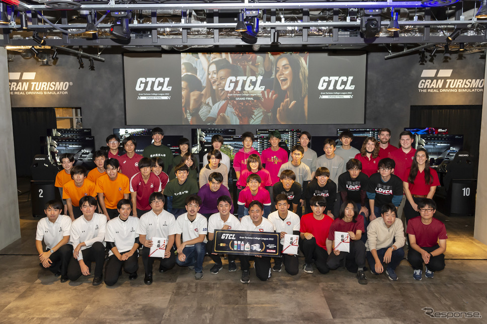 Gran Turismo College League 2022 決勝大会《写真提供 朝日新聞社》