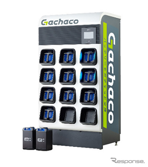 ガチャコステーション《写真提供:Gachaco》