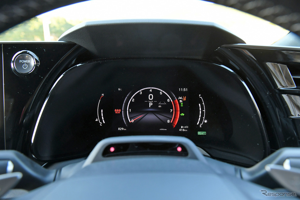 レクサス RX500h Fスポーツ パフォーマンス《写真撮影 中野英幸》
