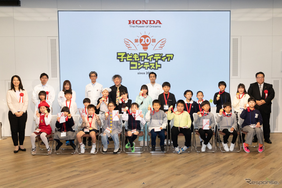 Hondaの次世代育成プログラム「子どもアイディアコンテスト」受賞者。《写真提供 本田技研工業》