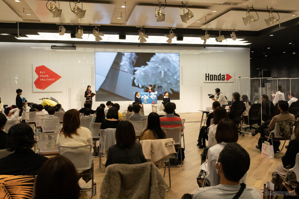 2020年、2021年はコロナ禍でオンライン開催となっていたが、3年ぶりにHondaウエルカムプラザ青山で開催された。《写真提供 本田技研工業》