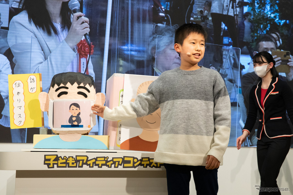 『話がつたわりマスク』を発表した黒田怜生さん。《写真提供 本田技研工業》