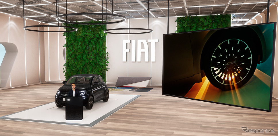 フィアット 500e の「FIATメタバースストア」《photo by Fiat》