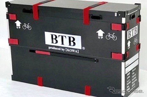 BTB輪行箱《写真提供 西日本鉄道》