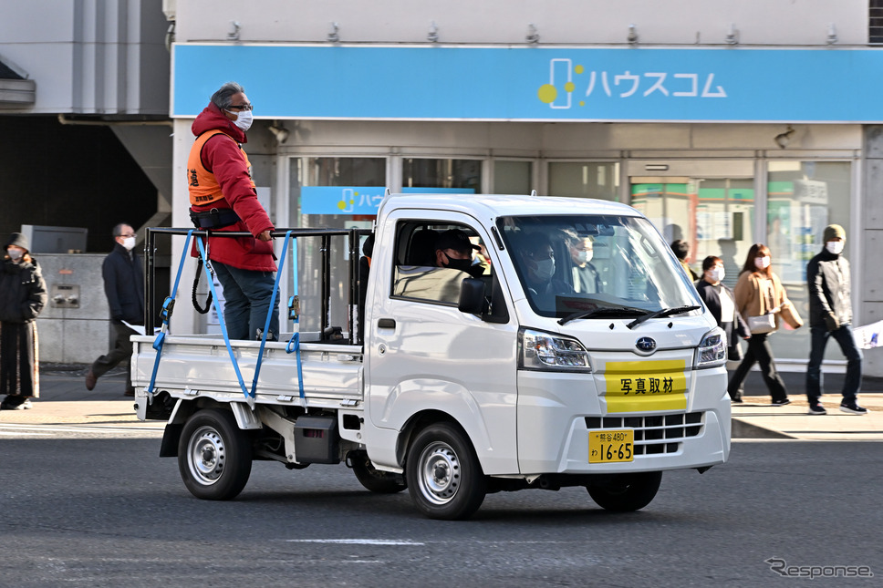 サンバー《撮影 雪岡直樹》