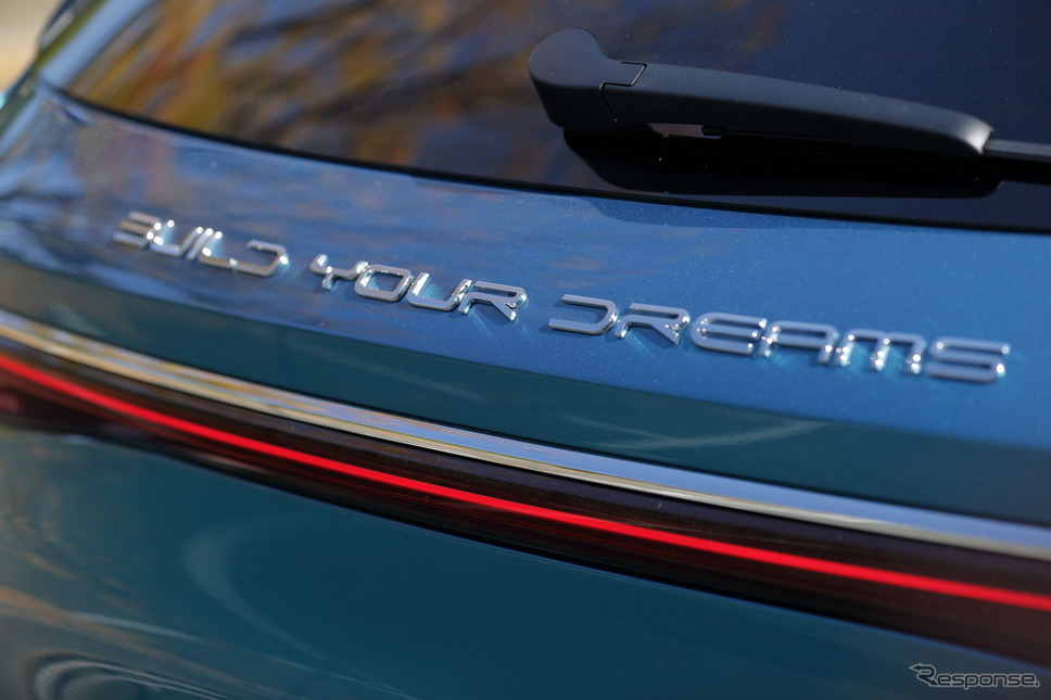 BYD ATTO3《写真撮影 南陽一浩》