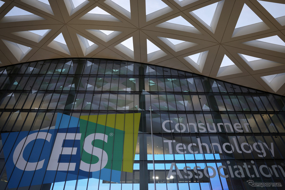 CES 2023《Photo by Alex Wong/Getty Images News/ゲッティイメージズ》