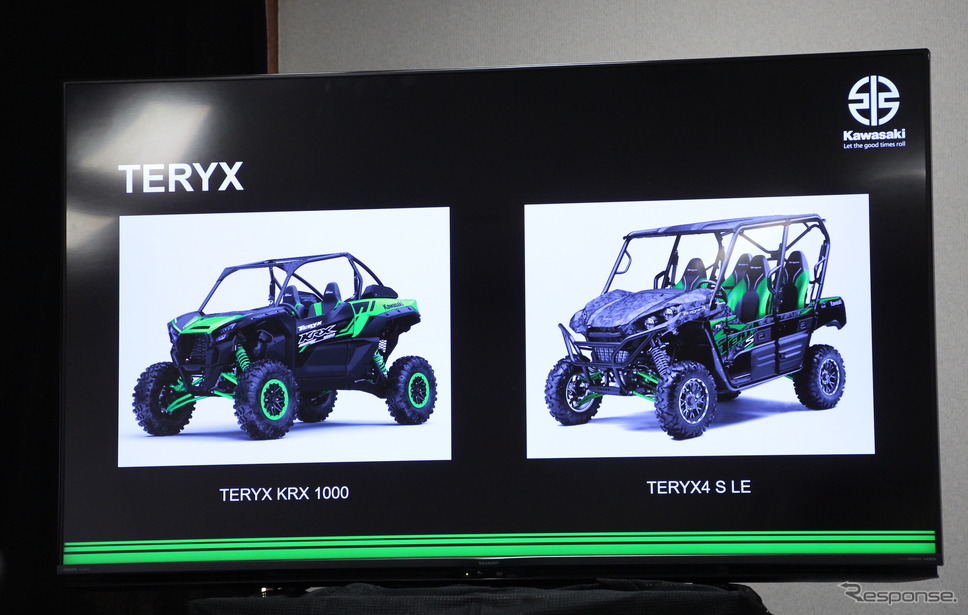 TERYX4 S LE、TERYX KRX 1000、MULE PRO-FXT EPS、MULE PRO-FX EPSの4機種を導入《写真撮影 吉田瑶子》