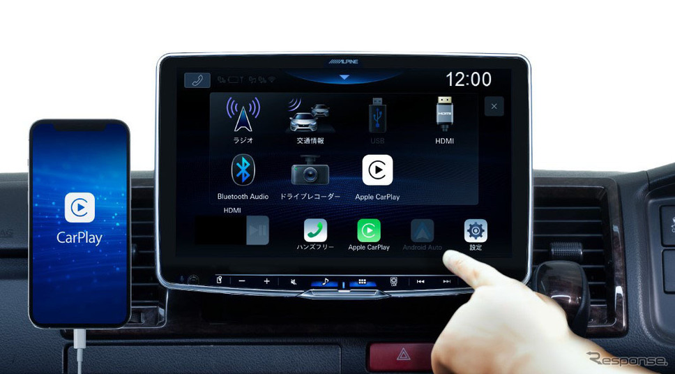 「Apple CarPlay」と「androidauto」に対応した市販ディスプレイオーディオの一例(アルパイン・DAF11Z)。Photo by アルパイン
