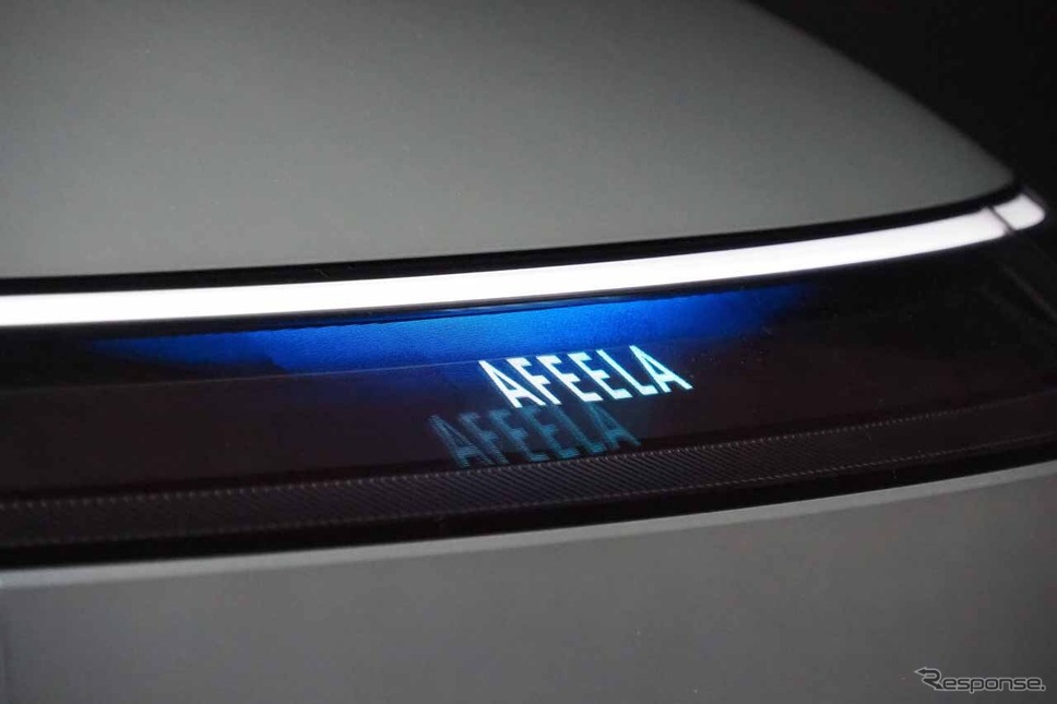 ソニー・ホンダモビリティが発表した新ブランド「AFEELA(アフィーラ)」。新プロトタイプにも反映されていた《写真撮影 会田肇》