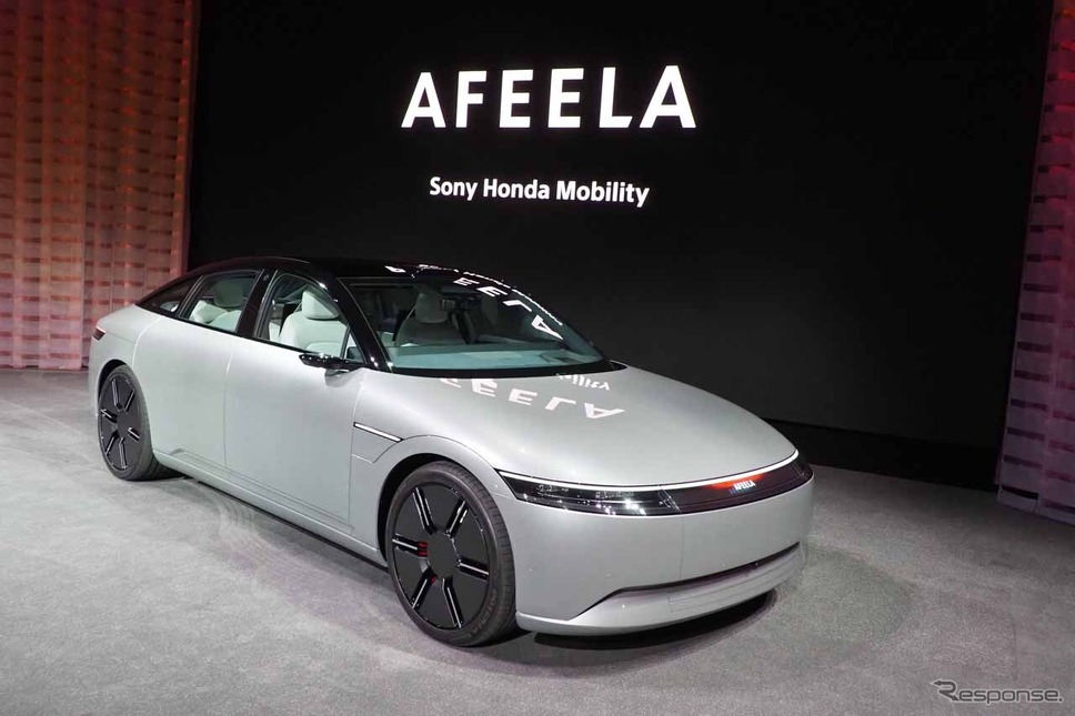 ソニー・ホンダモビリティが発表した新ブランド「AFEELA(アフィーラ)」。同社が開発するEVのベースとなる模様《写真撮影 会田肇》