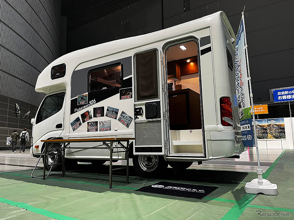 「冬スポ!!」さいたまスーパーアリーナ会場に出現したジャパンキャンピングカーレンタルセンターの「トヨ タカムロード ロビンソン106」《写真撮影:キャンピングカー》