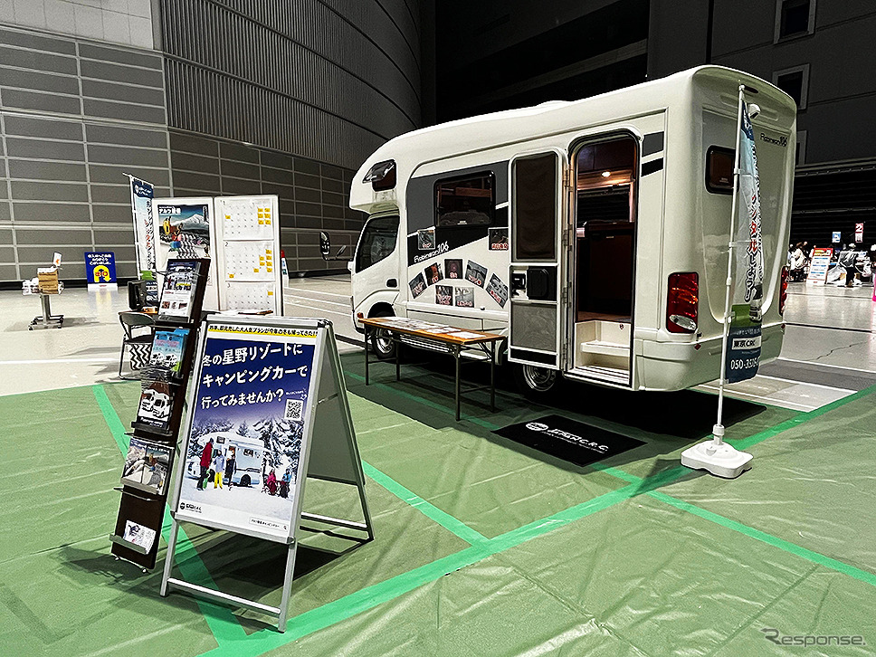 「冬スポ!!」さいたまスーパーアリーナ会場に出現したジャパンキャンピングカーレンタルセンターの「トヨ タカムロード ロビンソン106」《写真撮影:キャンピングカー》