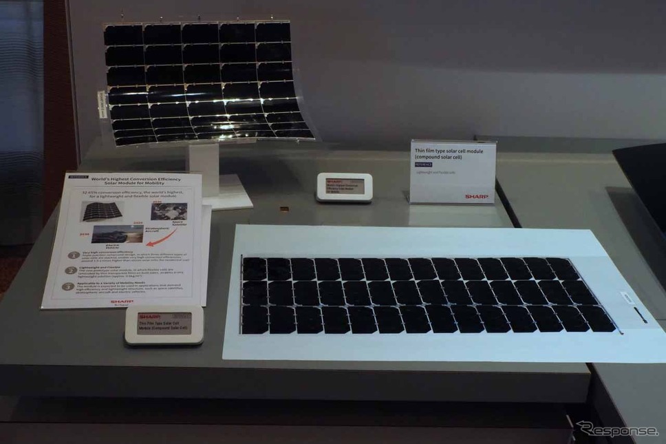 世界最高の変換効率32.65%を達成した化合物太陽電池《写真撮影 会田肇》