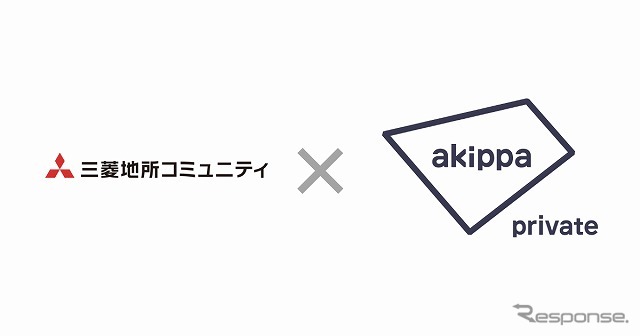 三菱地所コミュニティとakippaが提携《画像提供 akippa》